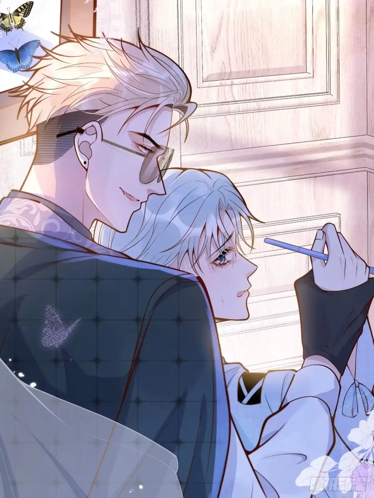 沁你入怀 - 40-哥哥的蝴蝶。 - 第14张图