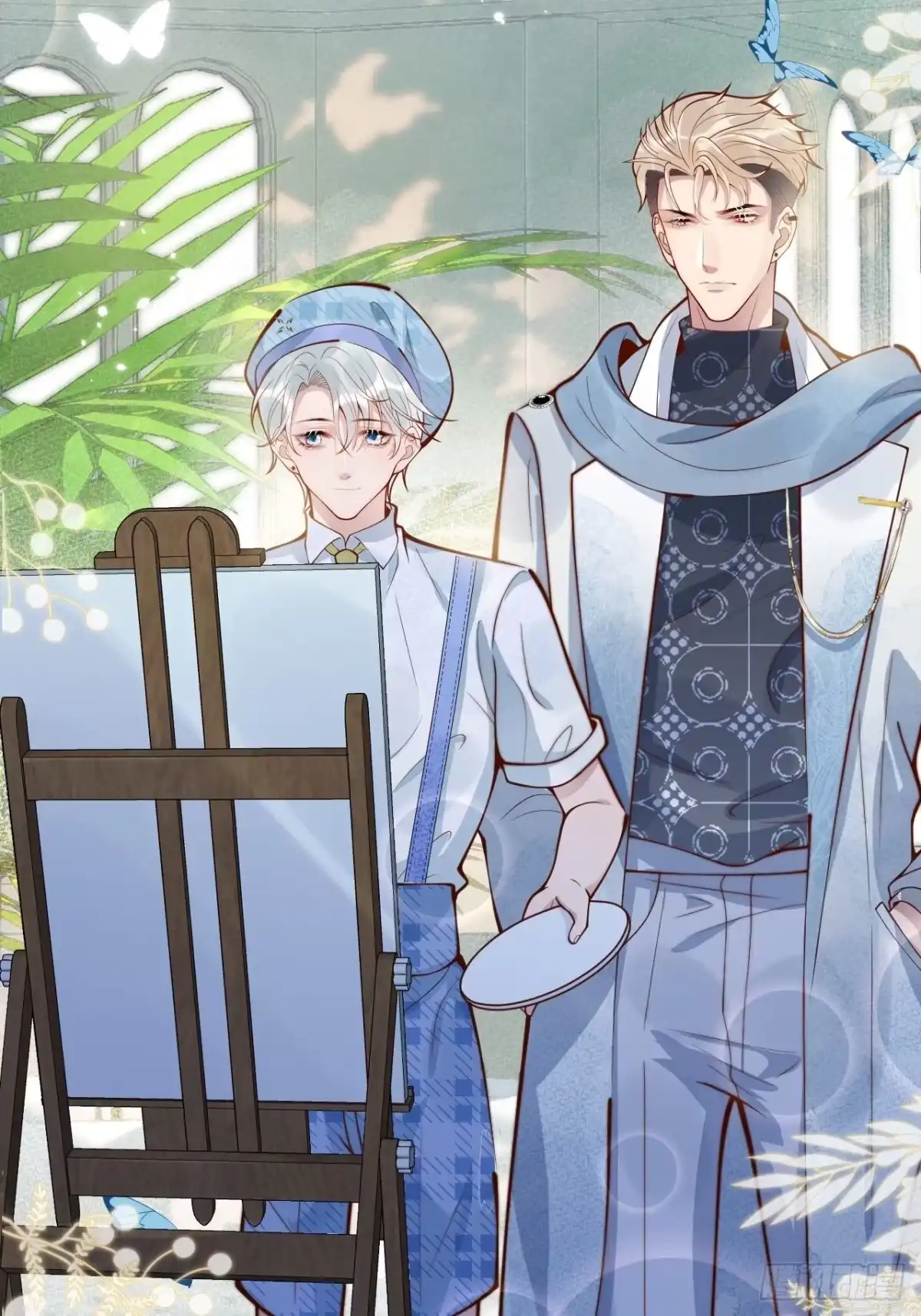 沁你入怀 - 40-哥哥的蝴蝶。 - 第42张图