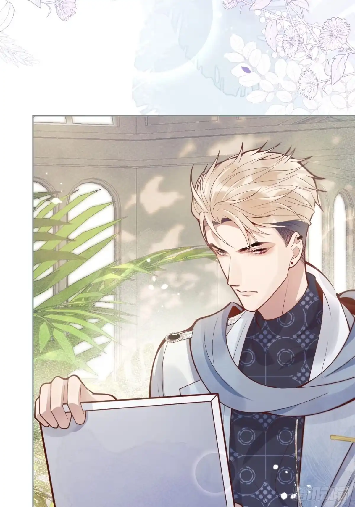 沁你入怀 - 40-哥哥的蝴蝶。 - 第52张图