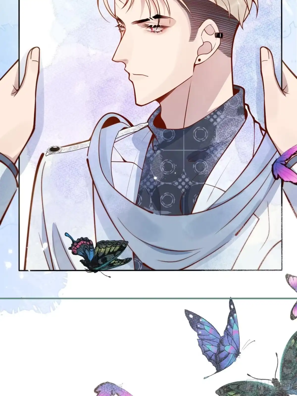 沁你入怀 - 41-哥哥吃醋了。 - 第4张图