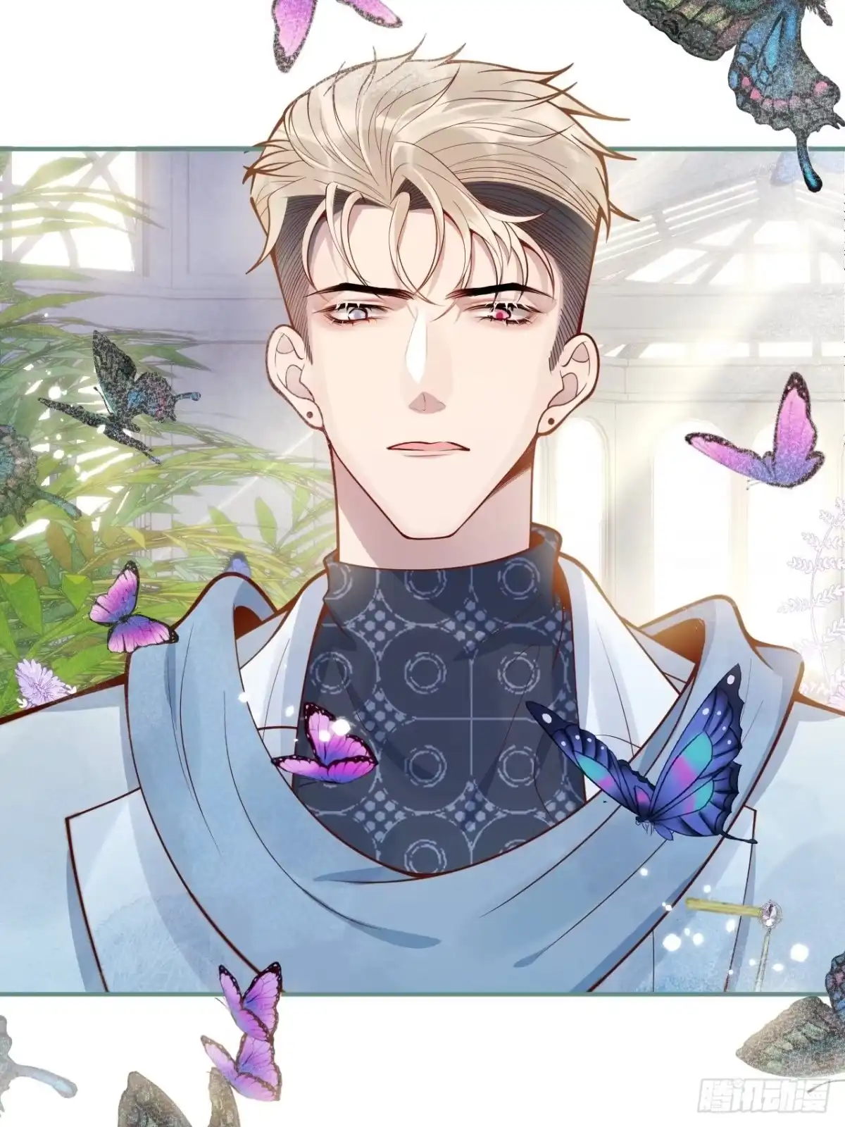 沁你入怀 - 41-哥哥吃醋了。 - 第5张图