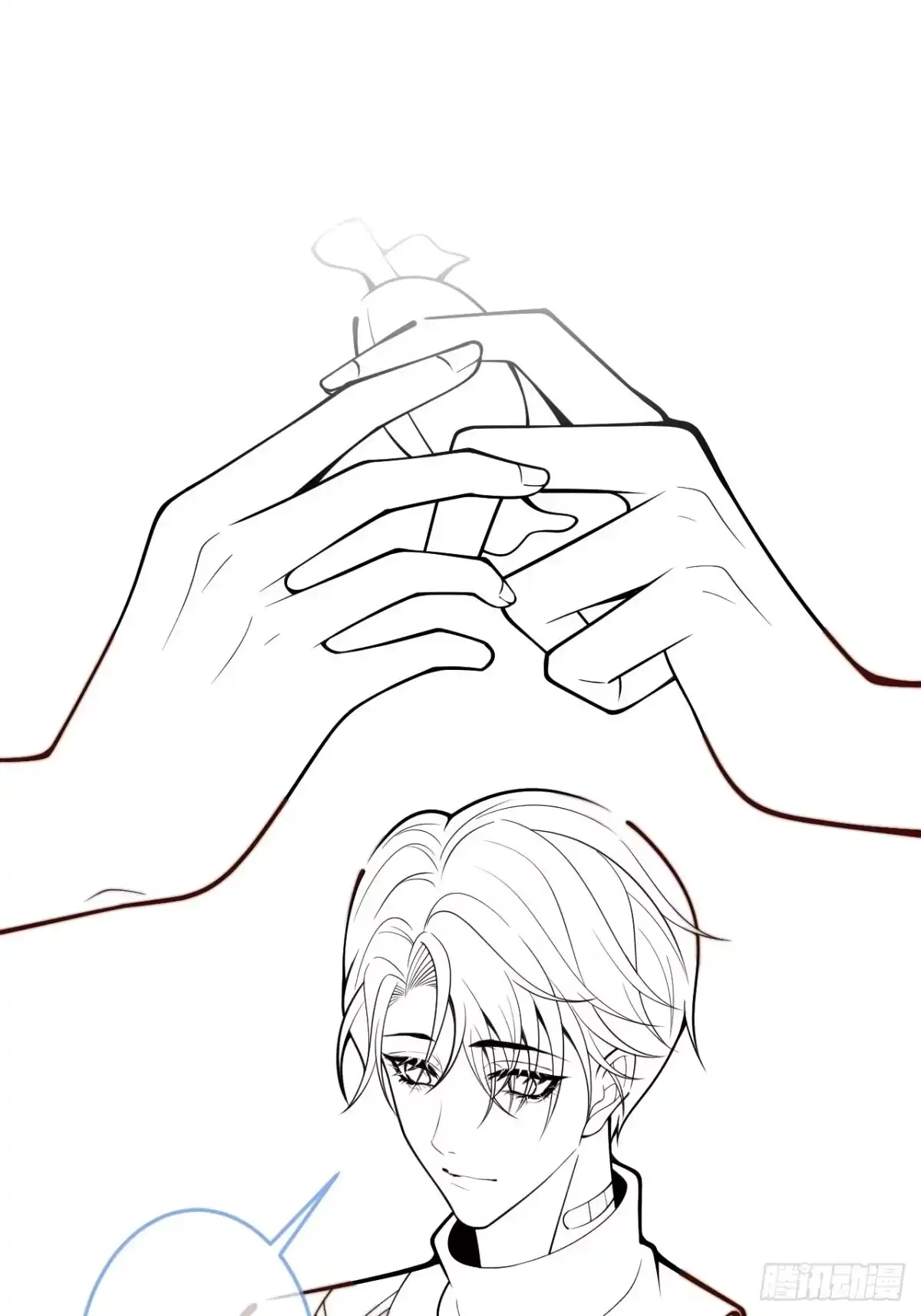 沁你入怀 - 41-哥哥吃醋了。 - 第55张图