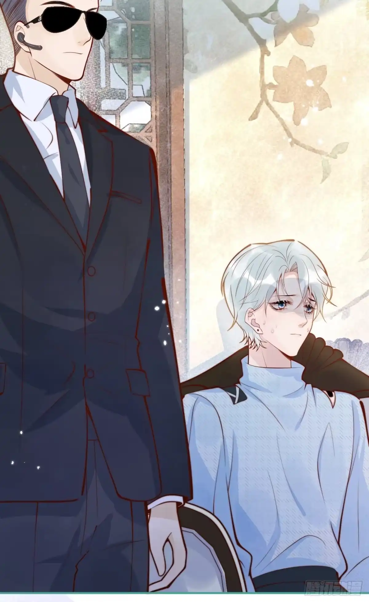 沁你入怀 - 41-哥哥吃醋了。 - 第38张图