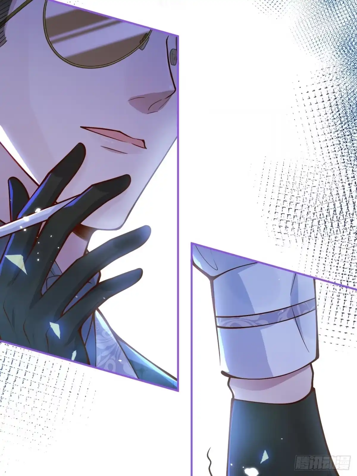 沁你入怀 - 41-哥哥吃醋了。 - 第48张图