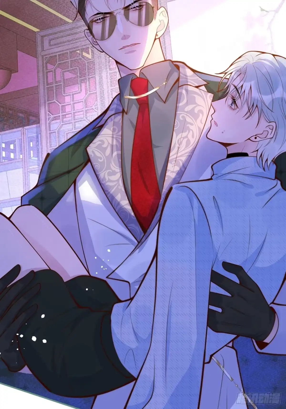 沁你入怀 - 42-能力暴露。 - 第13张图