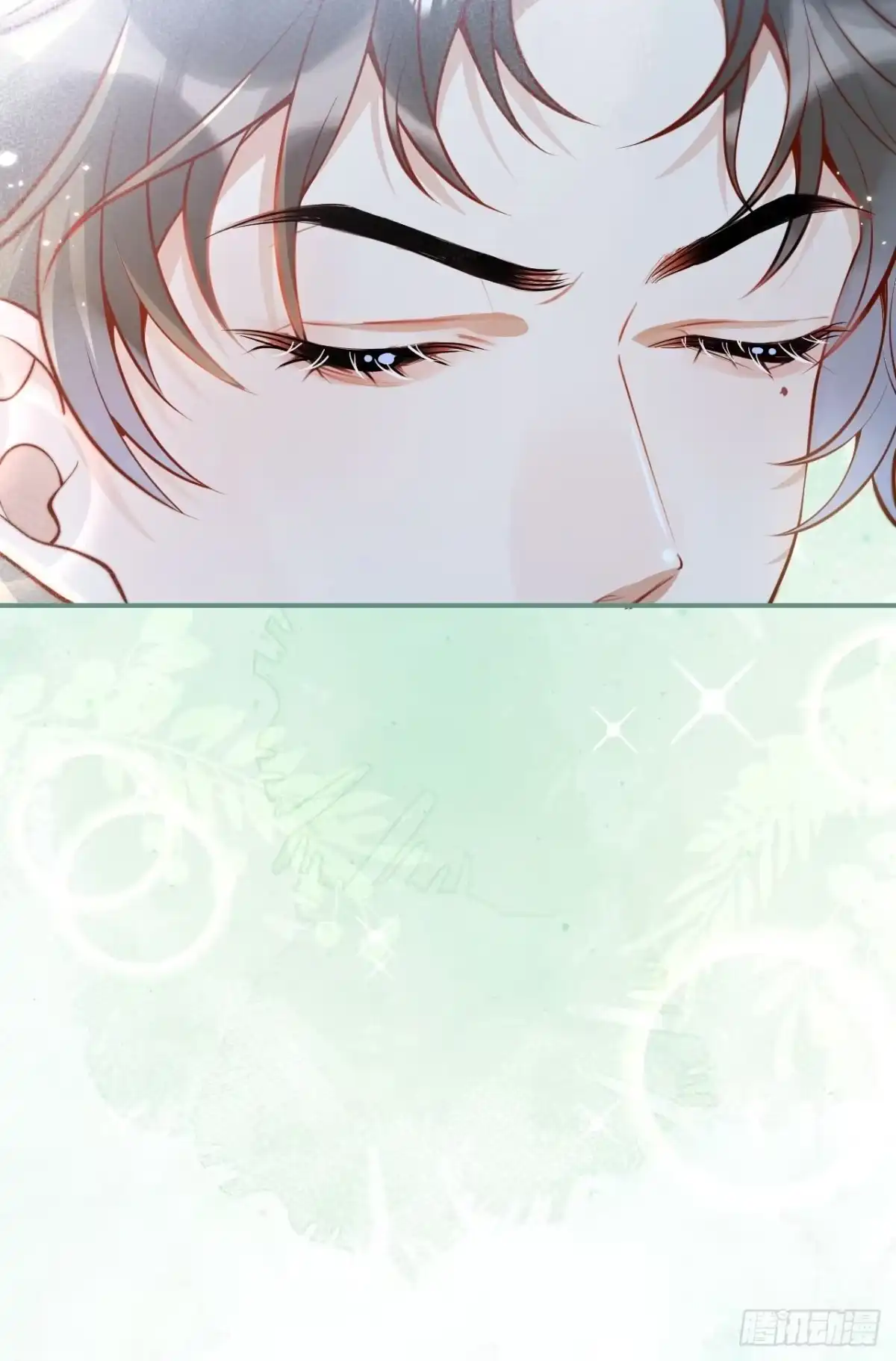 沁你入怀 - 42-能力暴露。 - 第48张图