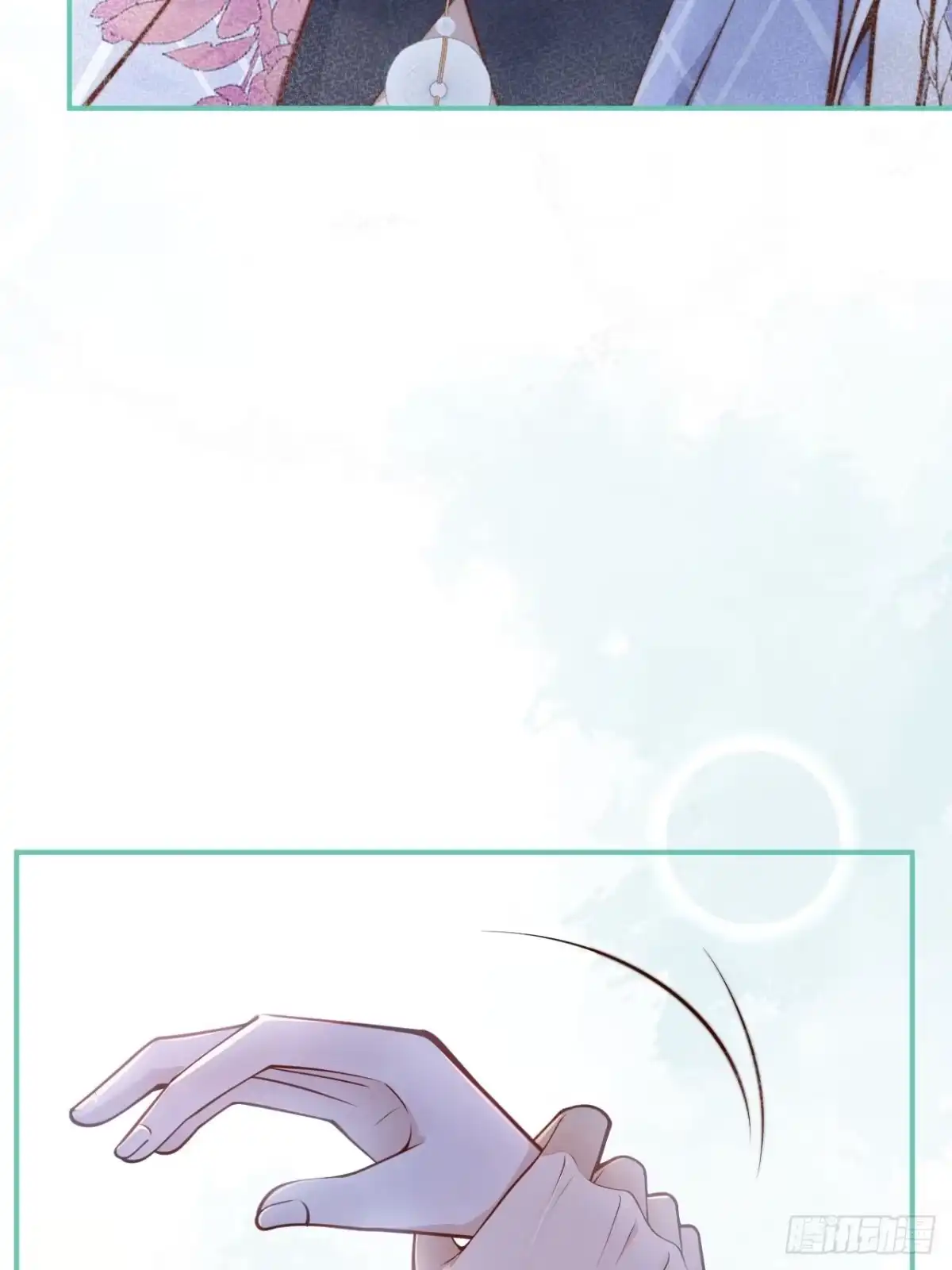 沁你入怀 - 42-能力暴露。 - 第52张图