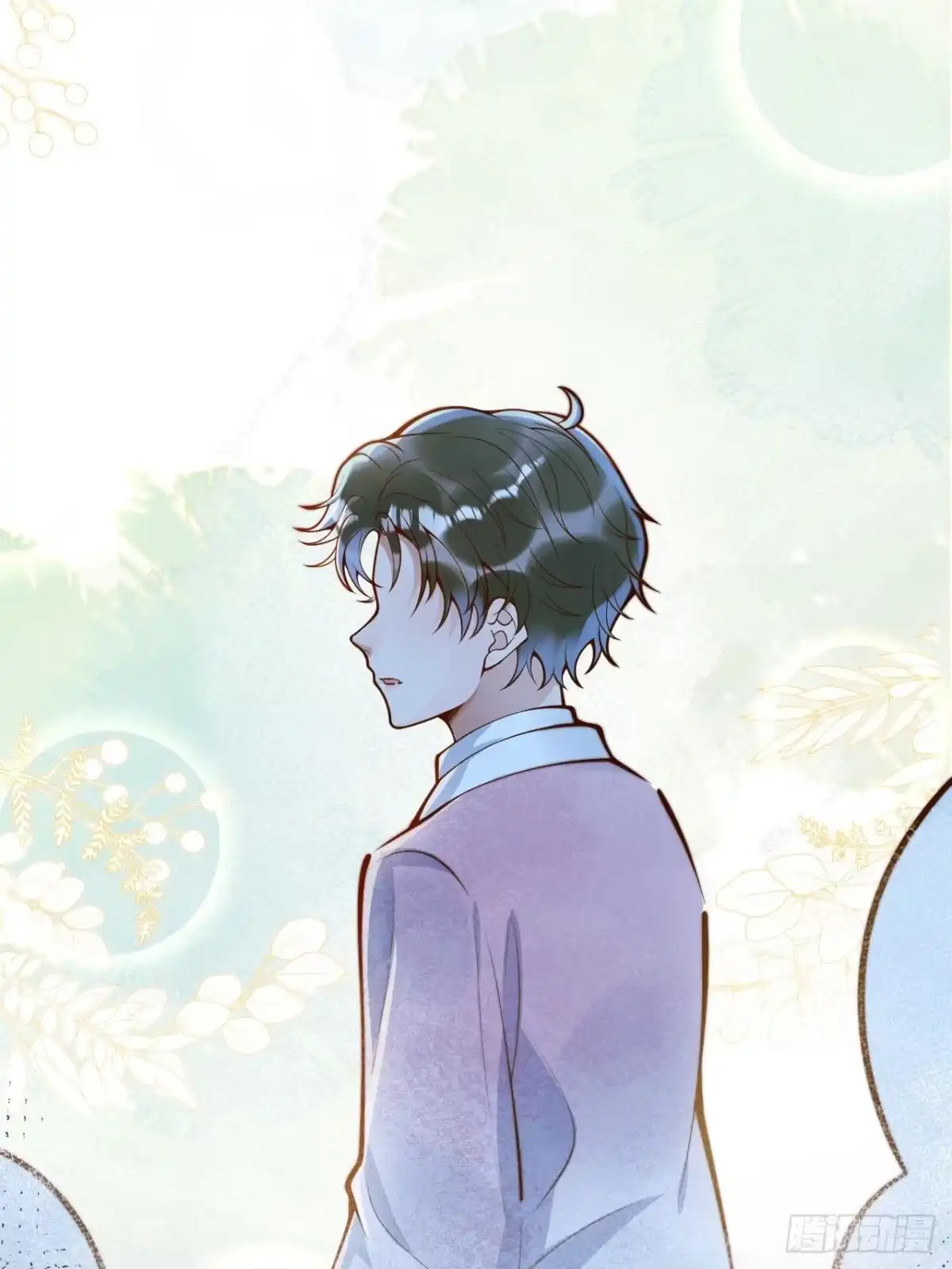 沁你入怀 - 42-能力暴露。 - 第38张图