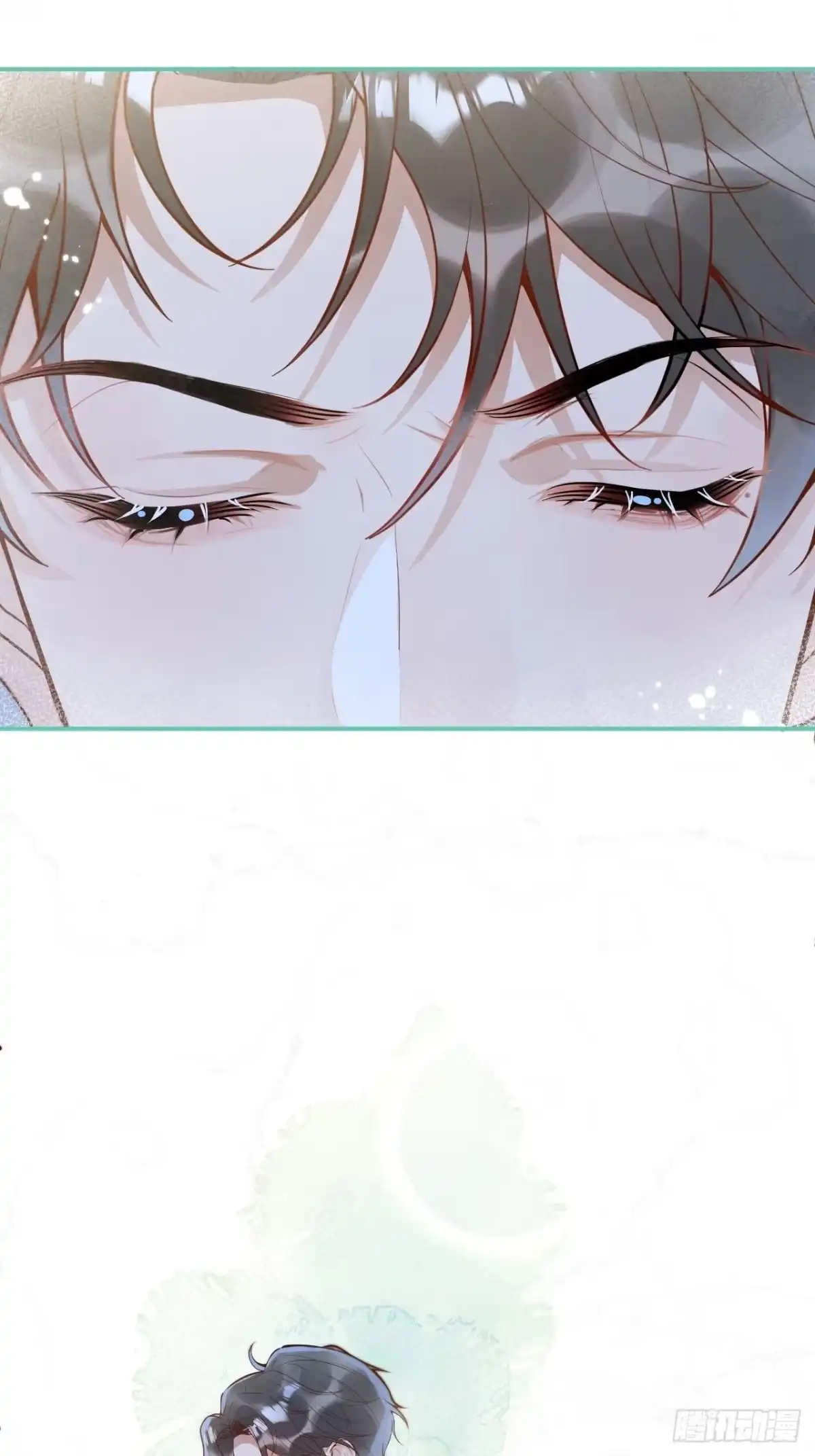 沁你入怀 - 42-能力暴露。 - 第59张图