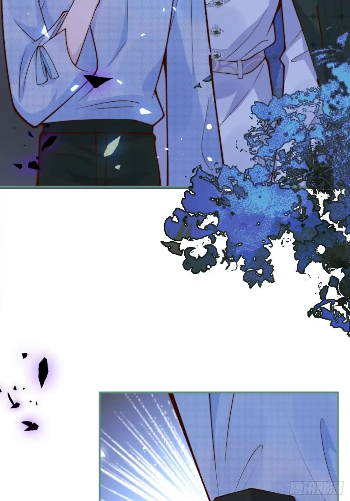 沁你入怀 - 42-能力暴露。 - 第7张图