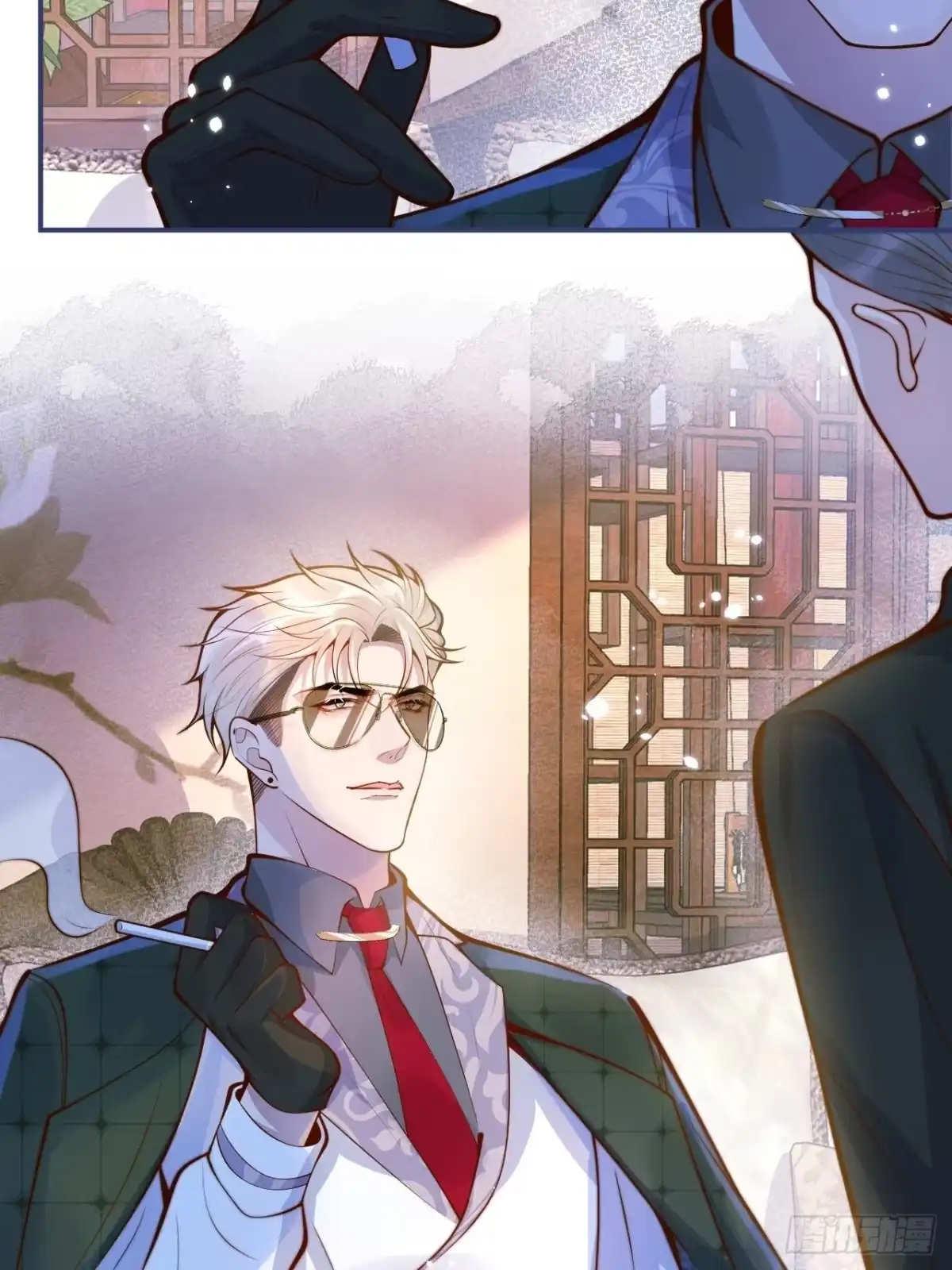 沁你入怀 - 42-能力暴露。 - 第33张图