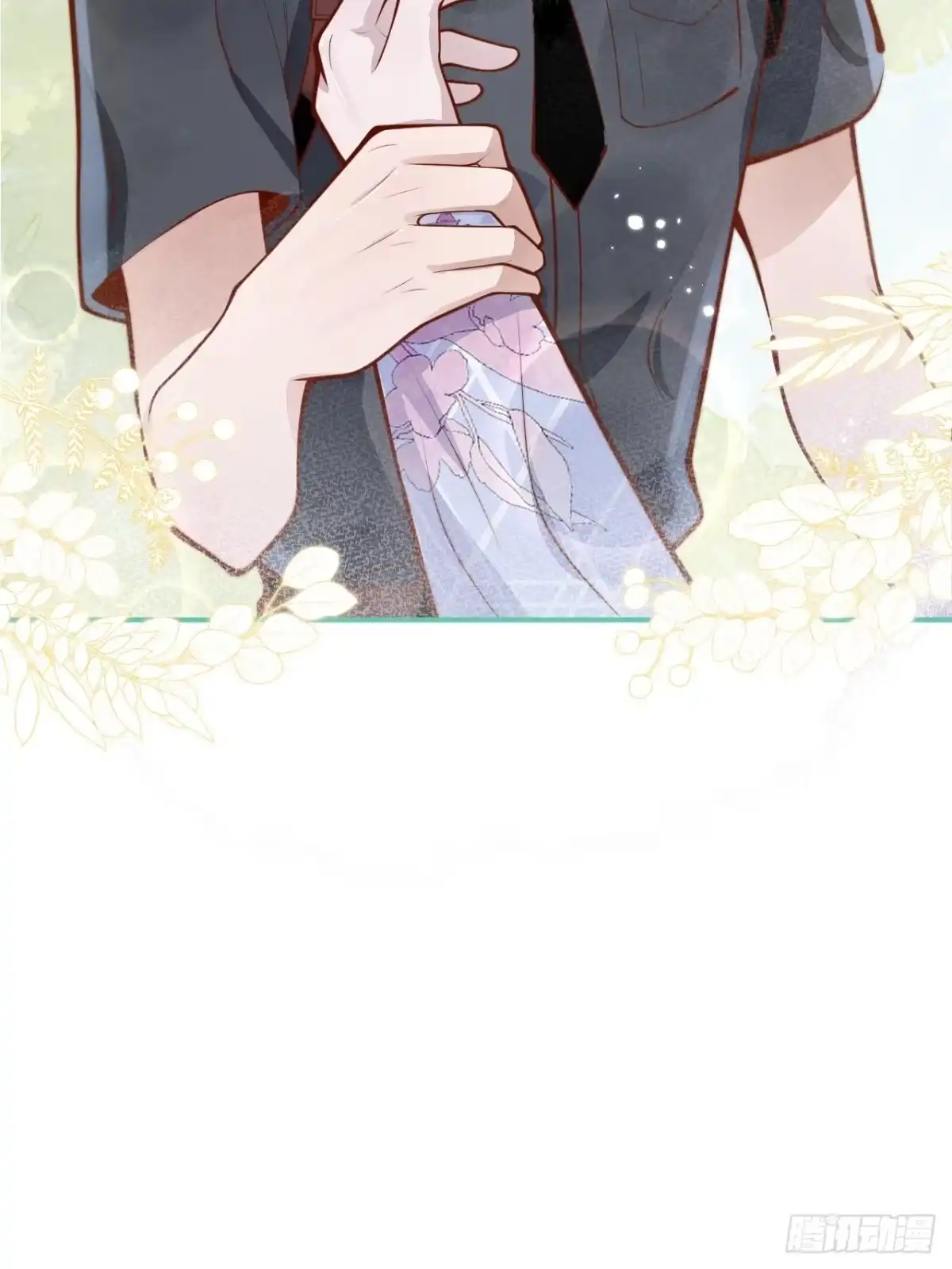 沁你入怀 - 42-能力暴露。 - 第54张图