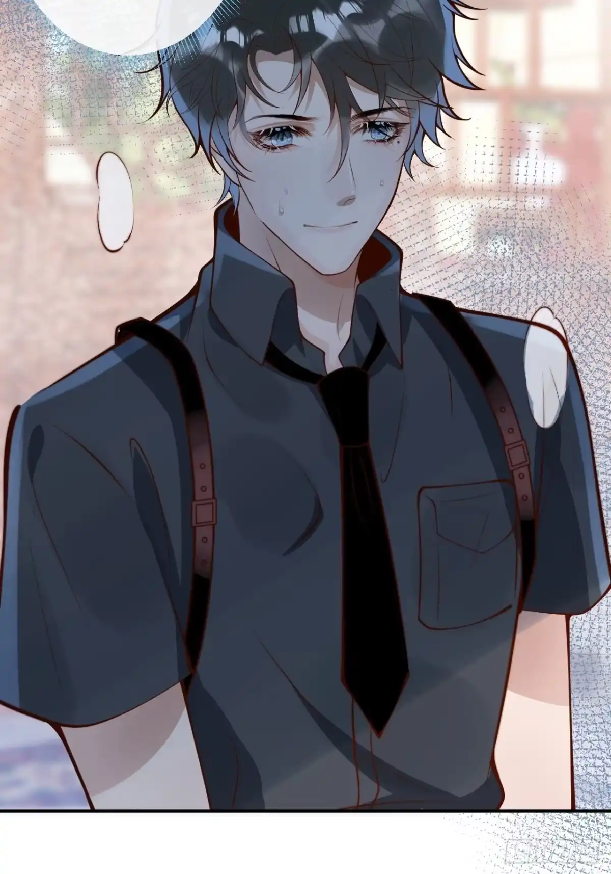 沁你入怀 - 43-小狗还是美人？ - 第18张图