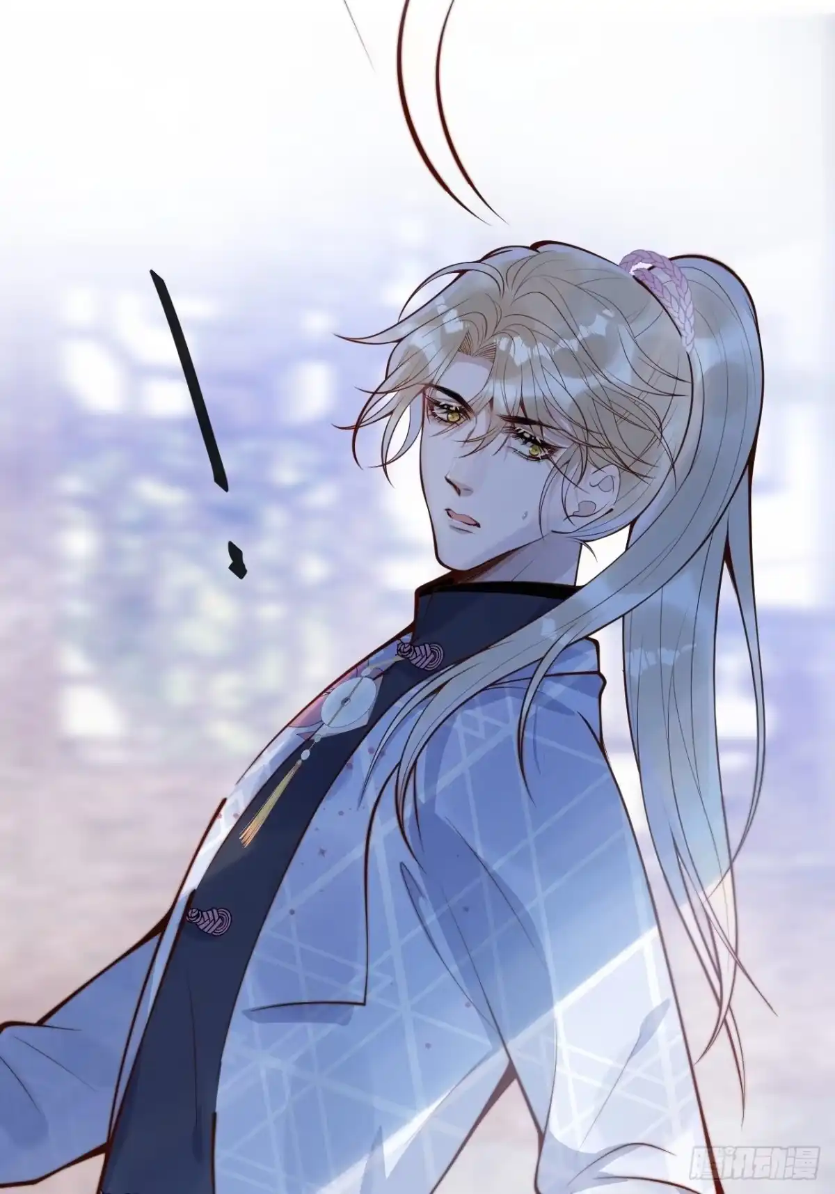 沁你入怀 - 43-小狗还是美人？ - 第20张图