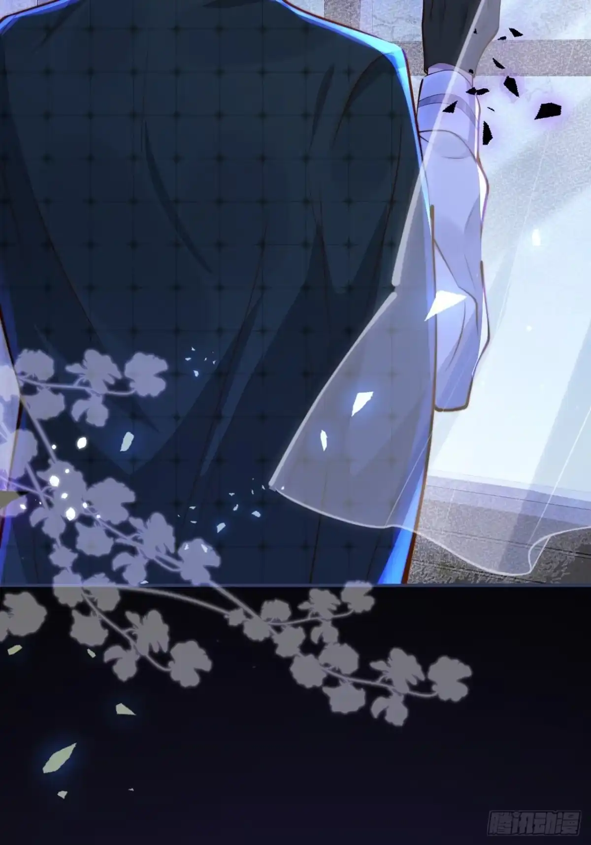 沁你入怀 - 44-我心悦你等你 - 第54张图