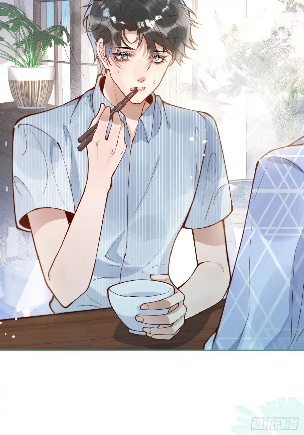 沁你入怀 - 44-我心悦你等你 - 第4张图