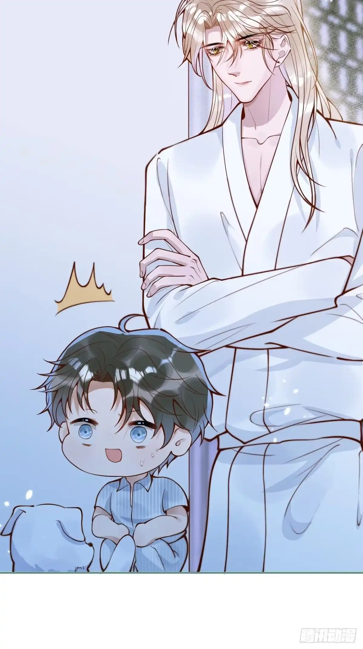 沁你入怀 - 44-我心悦你等你 - 第23张图