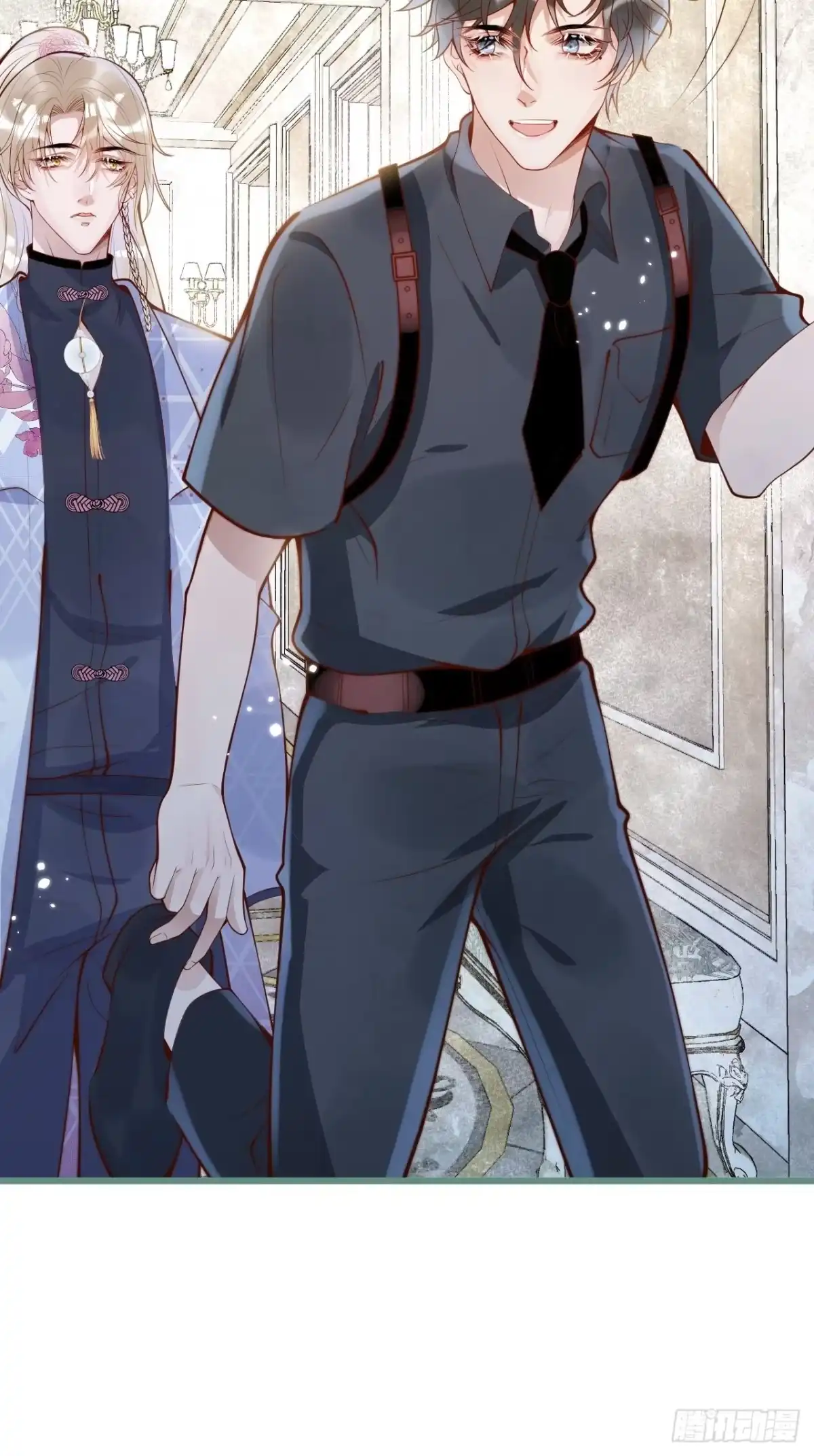 沁你入怀 - 45-天眼少年危机？！ - 第3张图