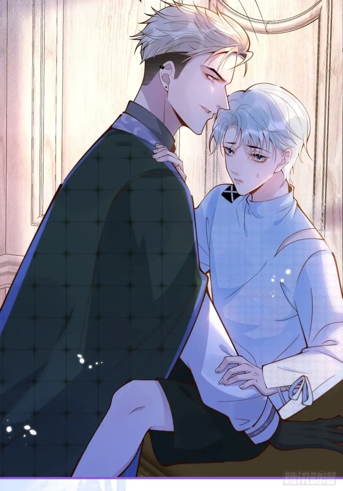 沁你入怀 - 45-天眼少年危机？！ - 第45张图