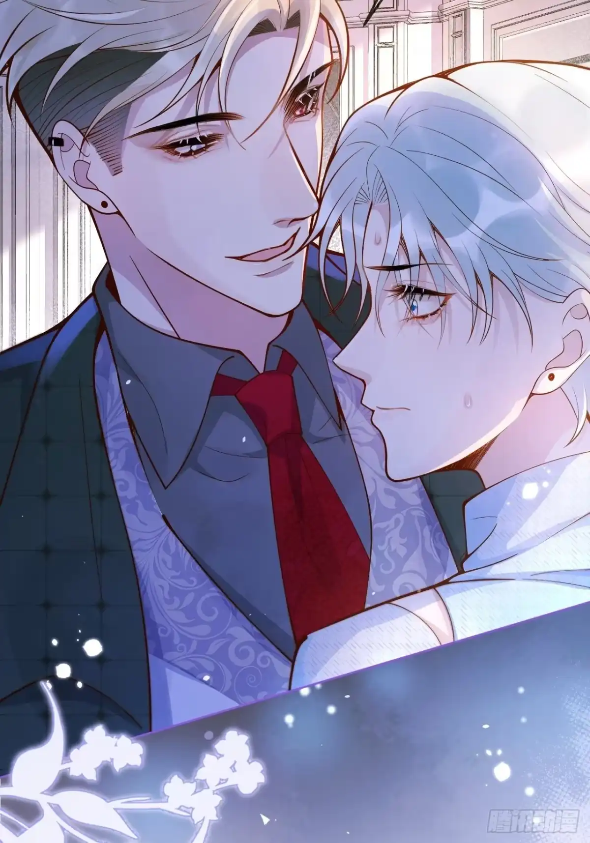 沁你入怀 - 45-天眼少年危机？！ - 第48张图