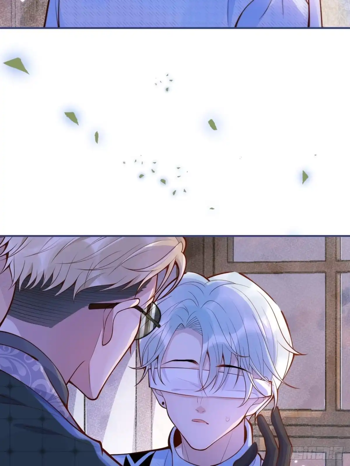 沁你入怀 - 46-哥哥转性？ - 第8张图