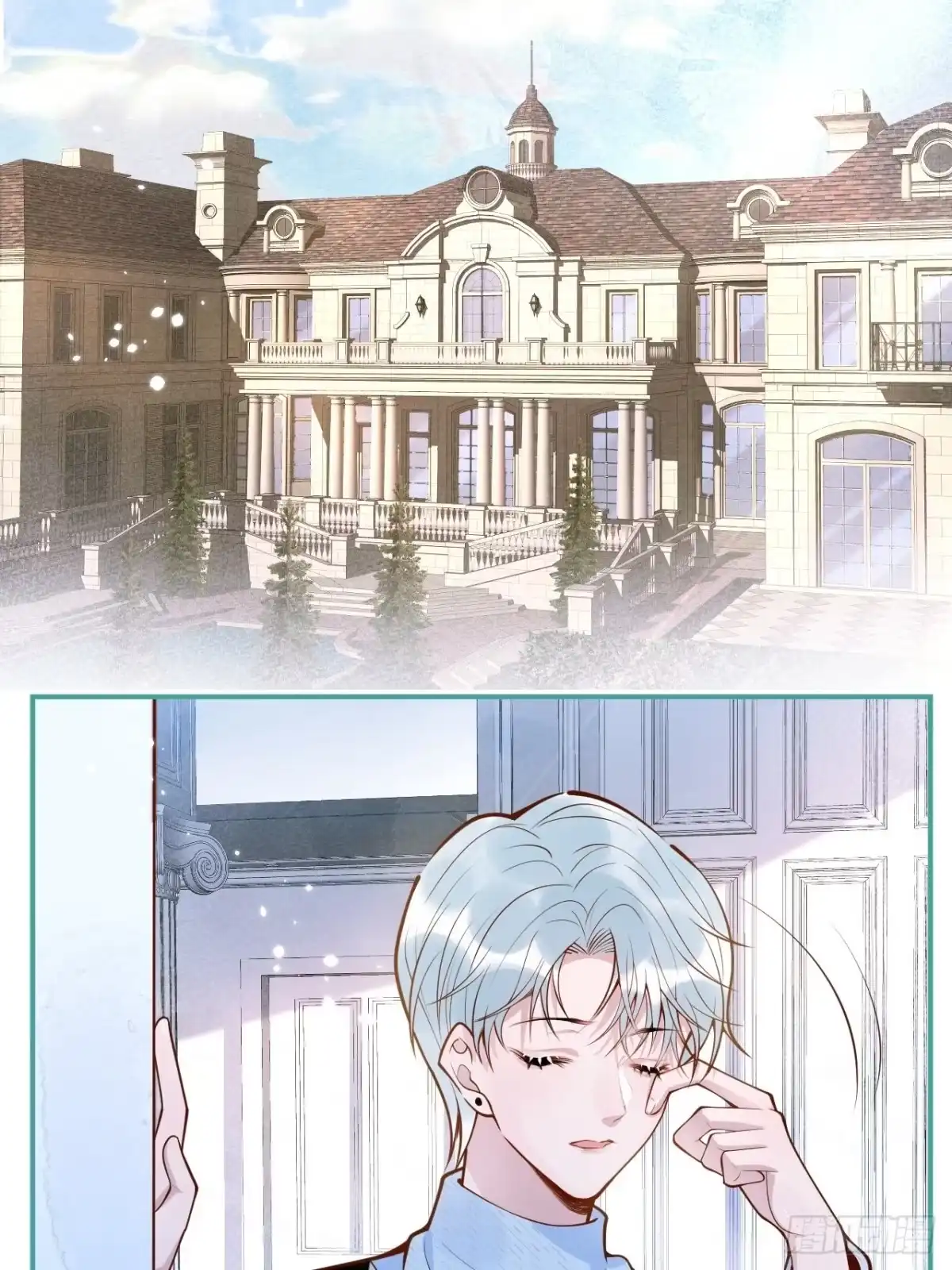 沁你入怀 - 46-哥哥转性？ - 第48张图