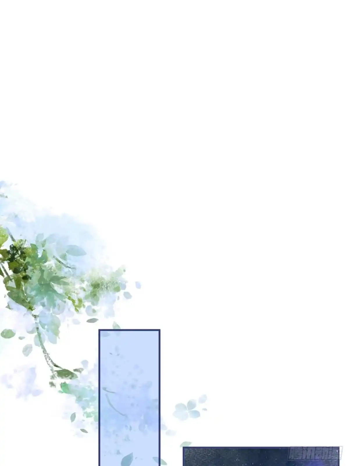 沁你入怀 - 46-哥哥转性？ - 第10张图