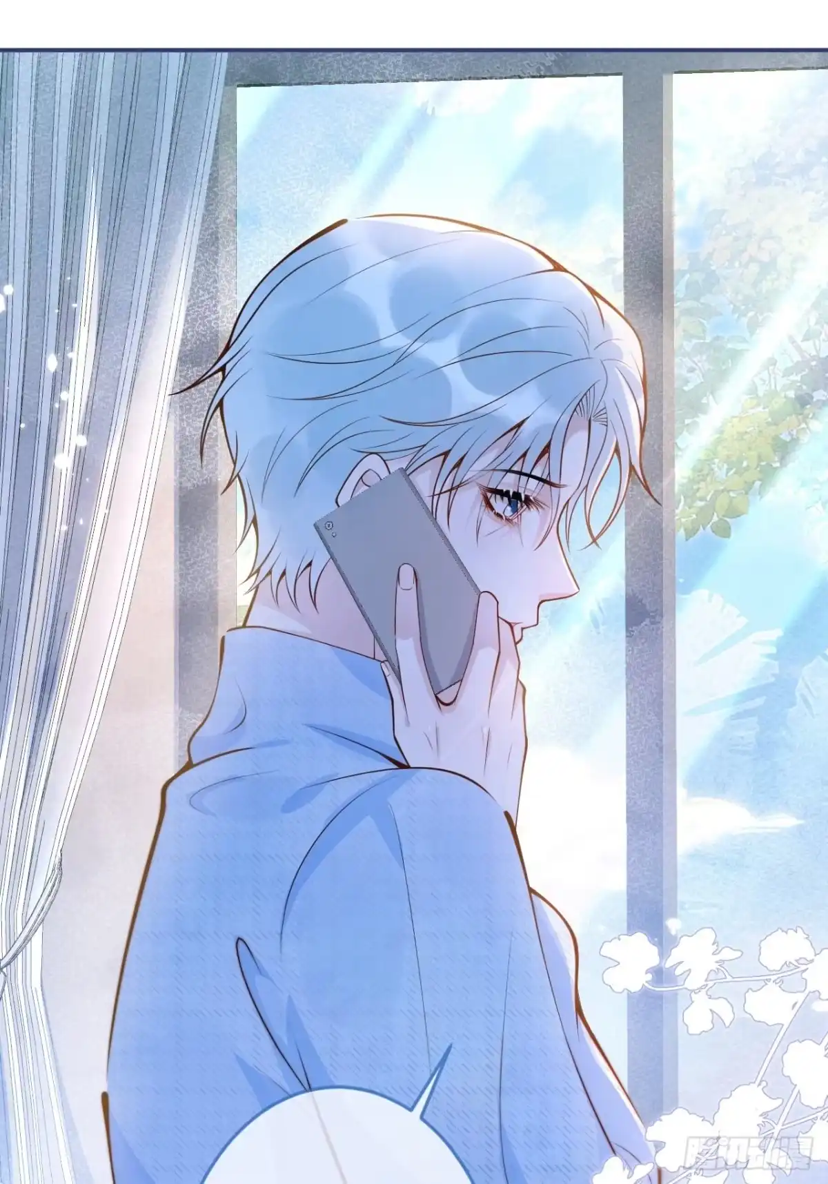 沁你入怀 - 46-哥哥转性？ - 第58张图