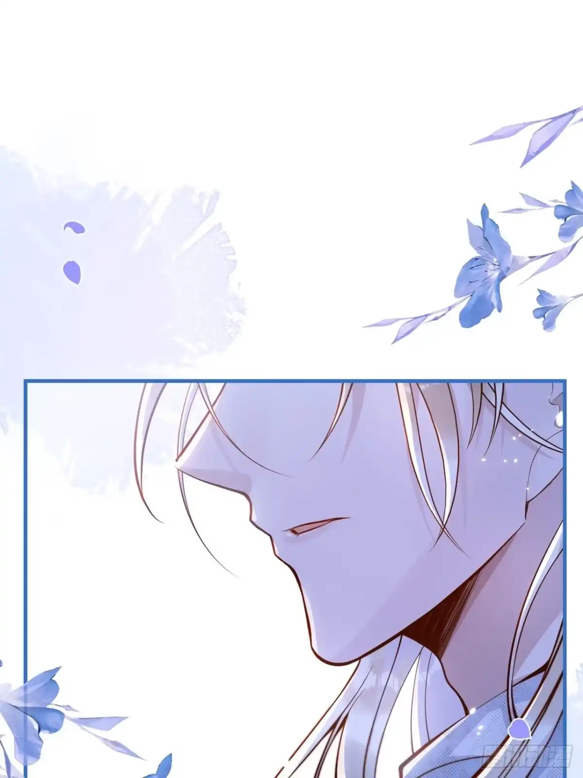 沁你入怀 - 47-徐莲的试探。 - 第47张图