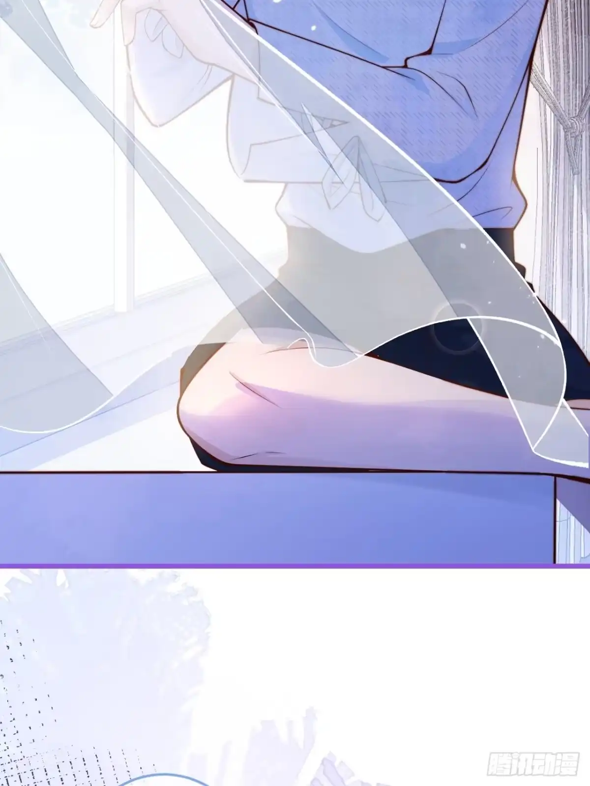 沁你入怀 - 47-徐莲的试探。 - 第5张图