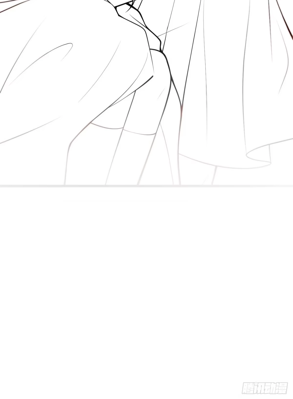 沁你入怀 - 47-徐莲的试探。 - 第64张图