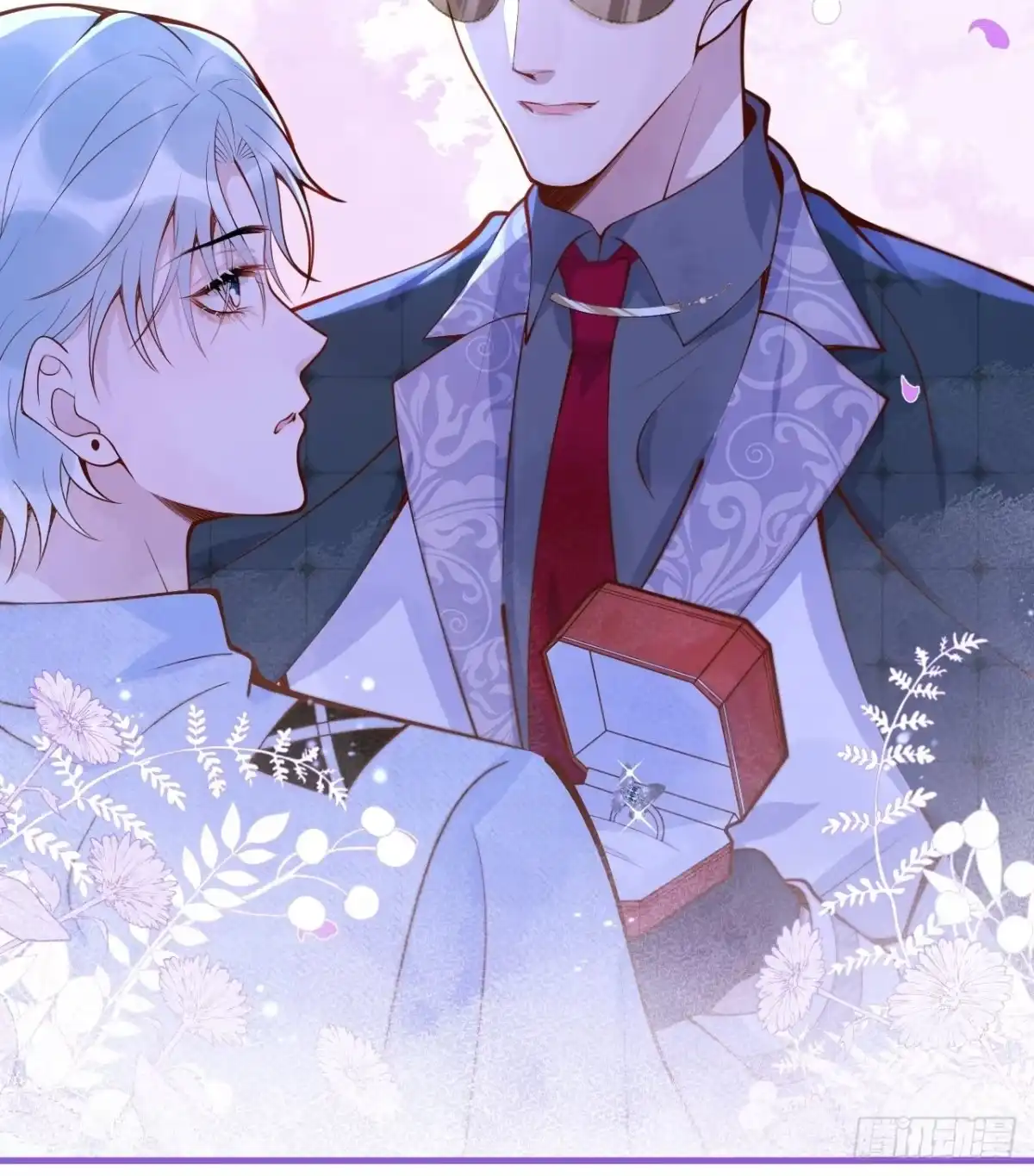 沁你入怀 - 47-徐莲的试探。 - 第12张图