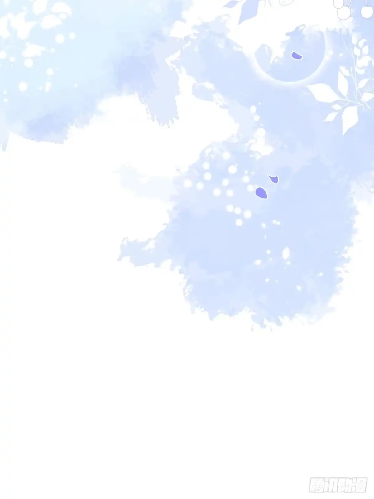 沁你入怀 - 47-徐莲的试探。 - 第58张图