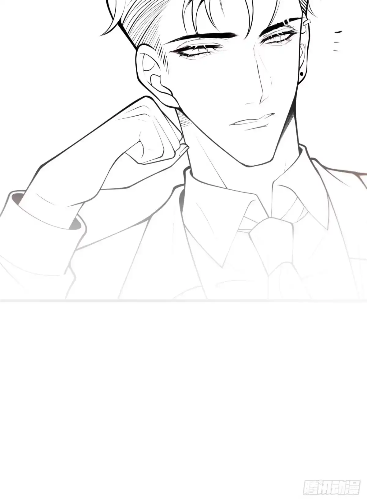 沁你入怀 - 48-玉儿恢复记忆。 - 第60张图