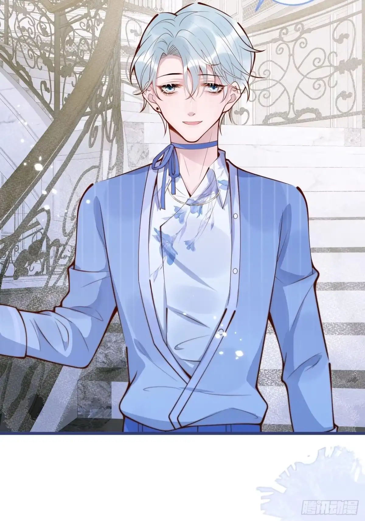 沁你入怀 - 49-哥哥吃蛋糕。 - 第28张图