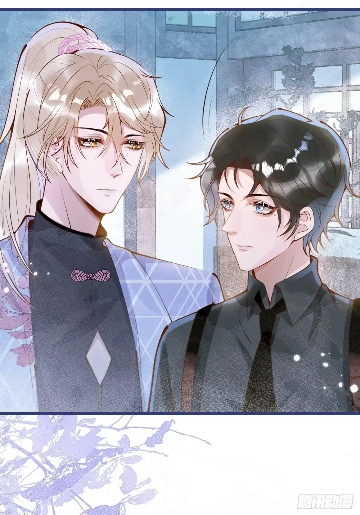 沁你入怀 - 49-哥哥吃蛋糕。 - 第23张图