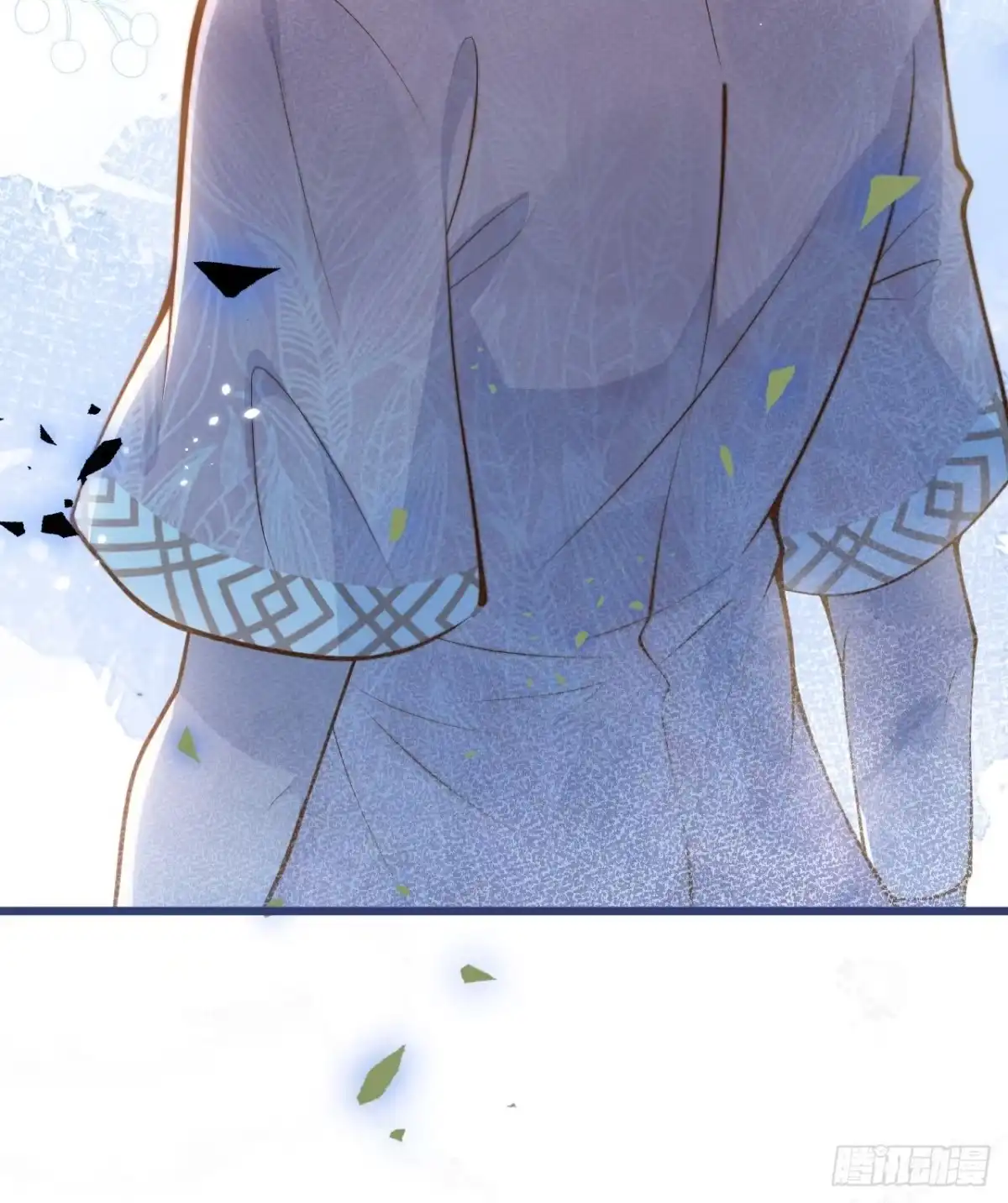 沁你入怀 - 49-哥哥吃蛋糕。 - 第22张图