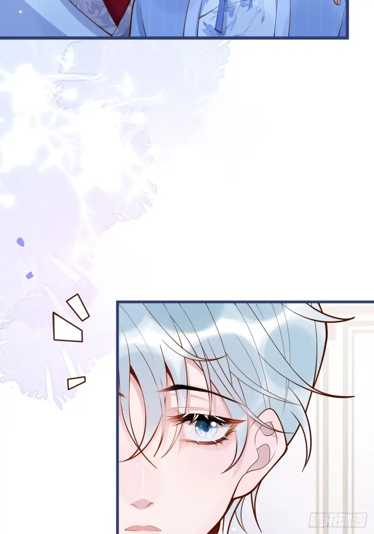 沁你入怀 - 49-哥哥吃蛋糕。 - 第30张图