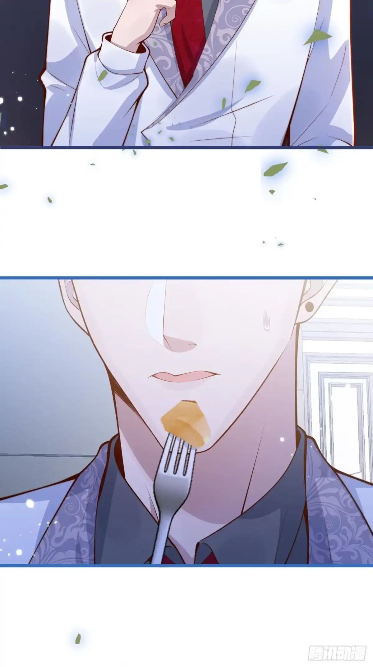 沁你入怀 - 49-哥哥吃蛋糕。 - 第43张图