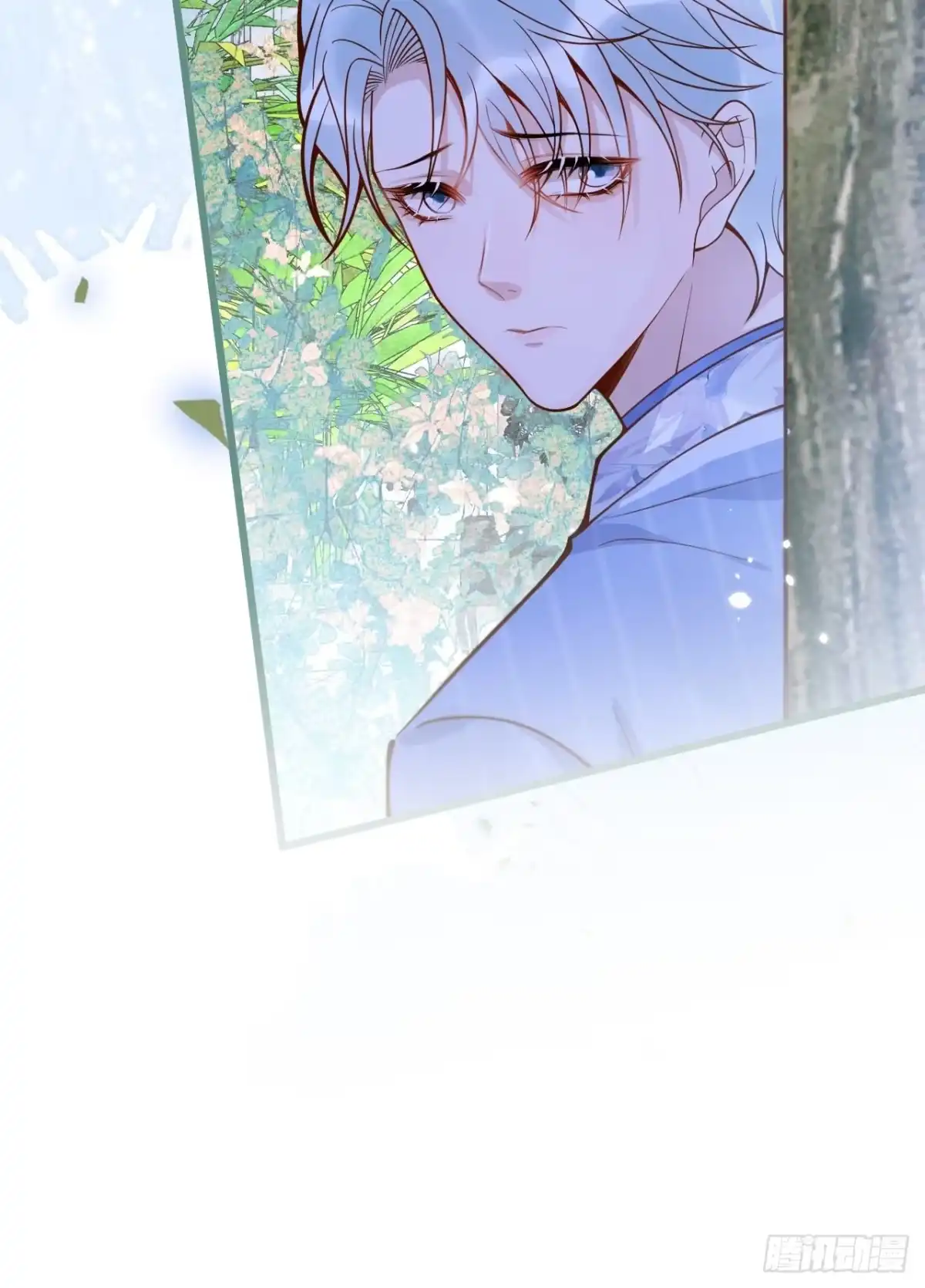 沁你入怀 - 50-小美女登场。 - 第54张图