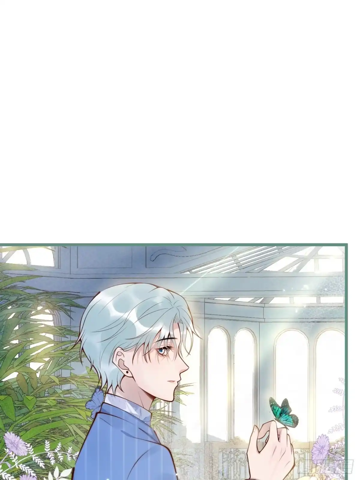 沁你入怀 - 50-小美女登场。 - 第33张图