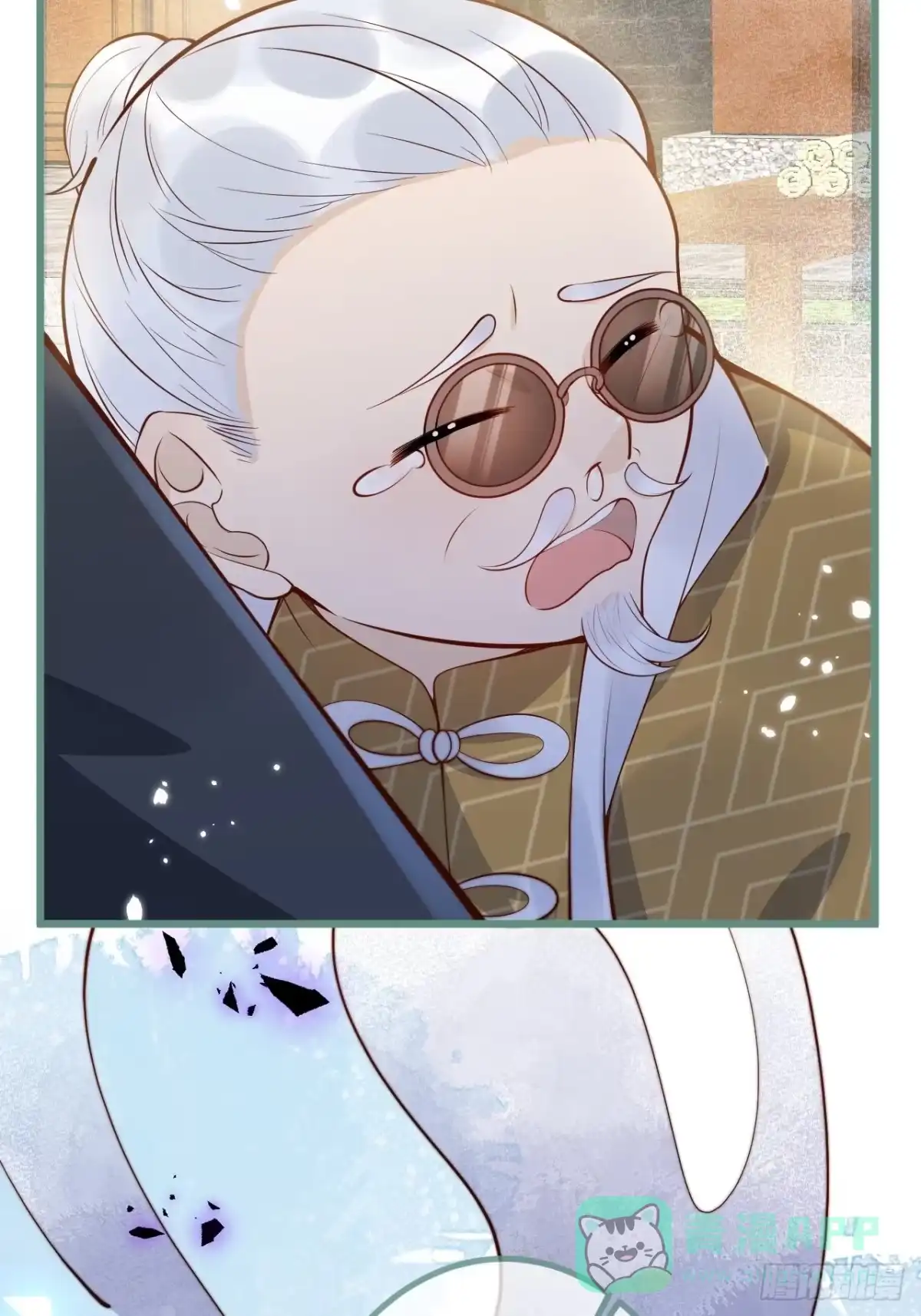 沁你入怀 - 50-小美女登场。 - 第6张图