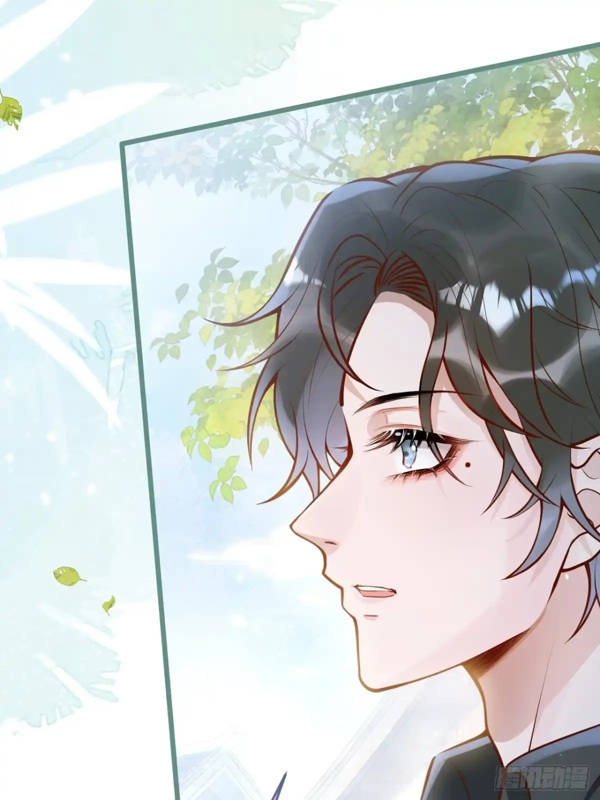 沁你入怀 - 51-吃醋。 - 第52张图