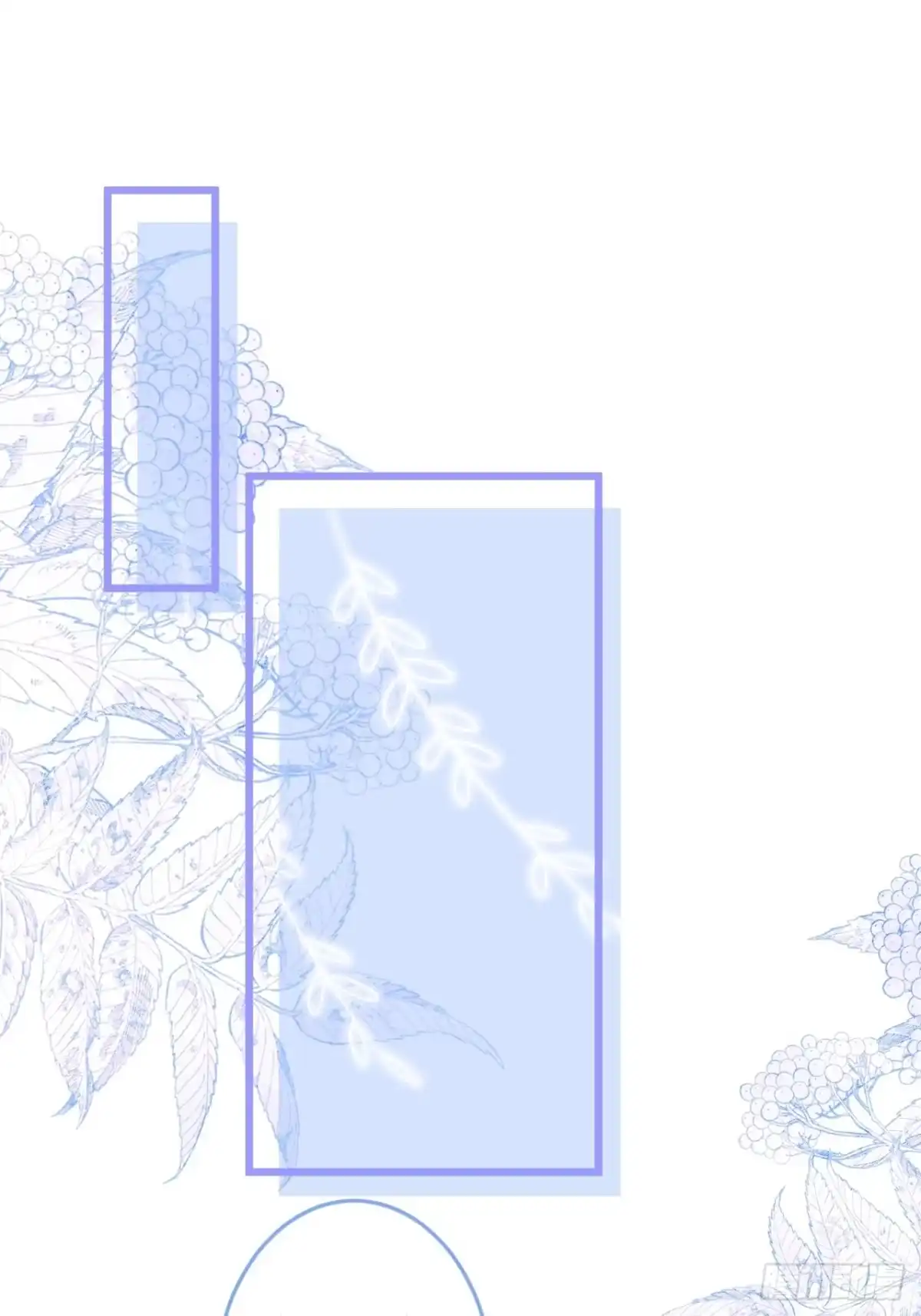 沁你入怀 - 51-吃醋。 - 第2张图