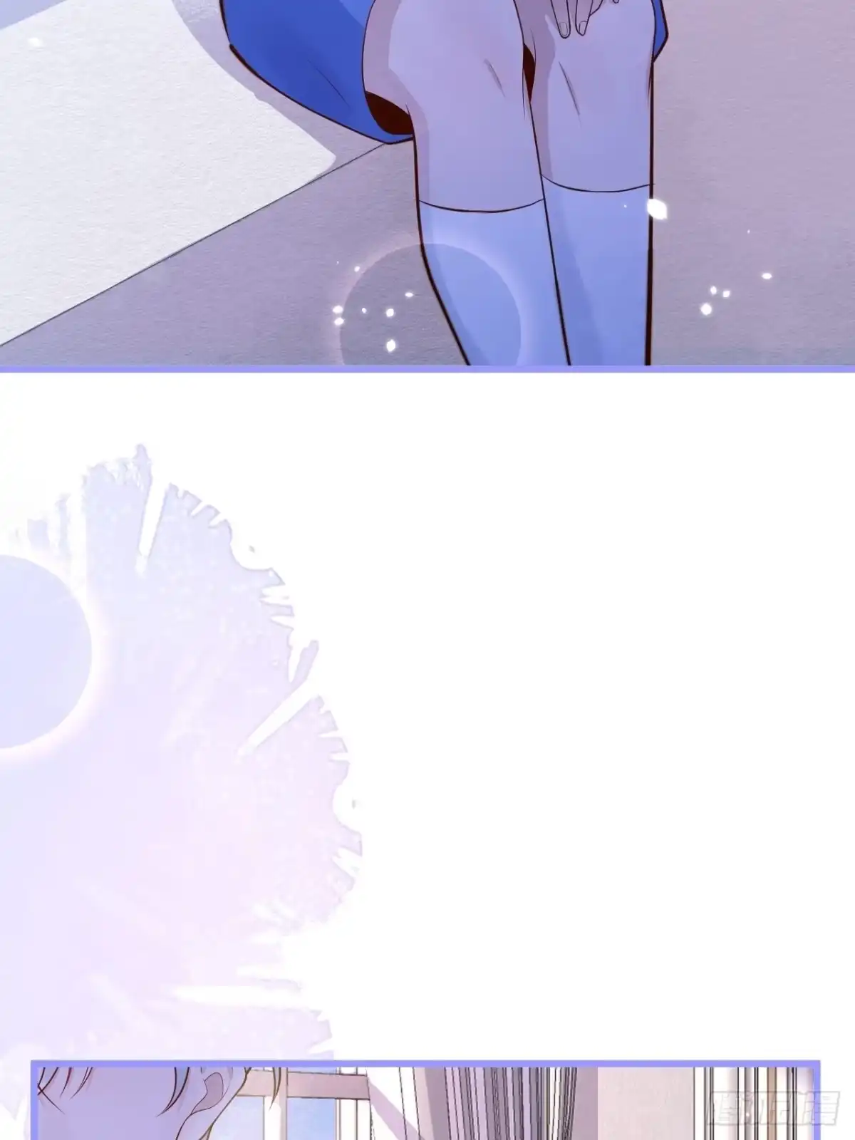 沁你入怀 - 51-吃醋。 - 第25张图