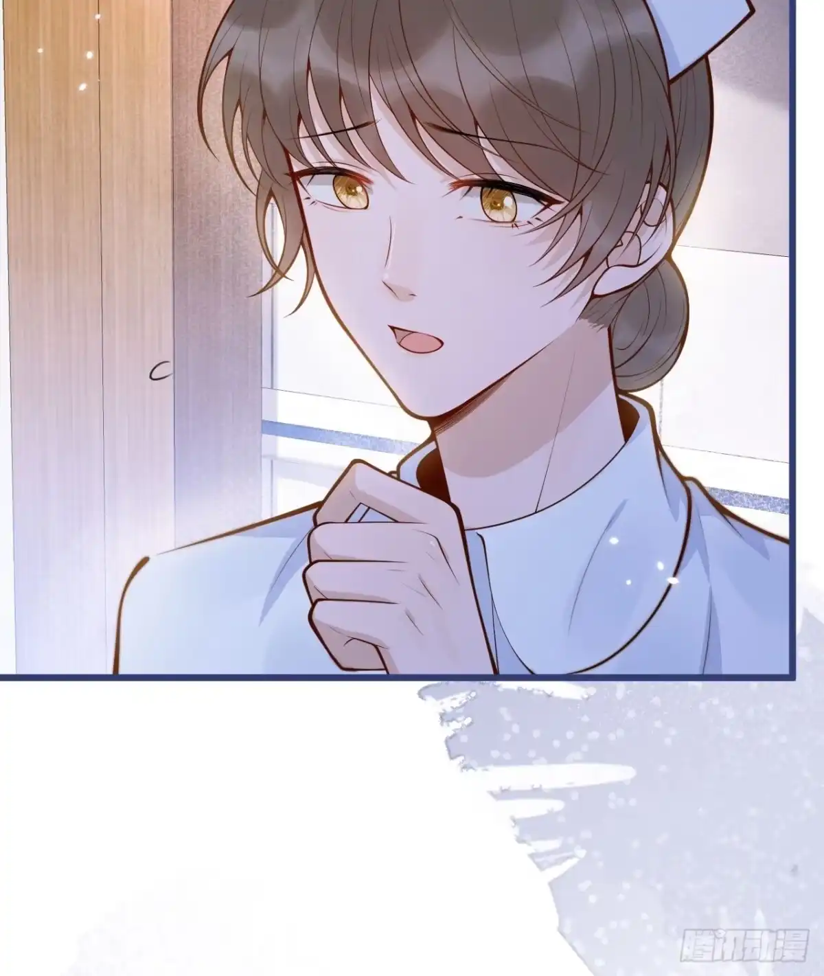 沁你入怀 - 52-缘起缘灭。 - 第39张图