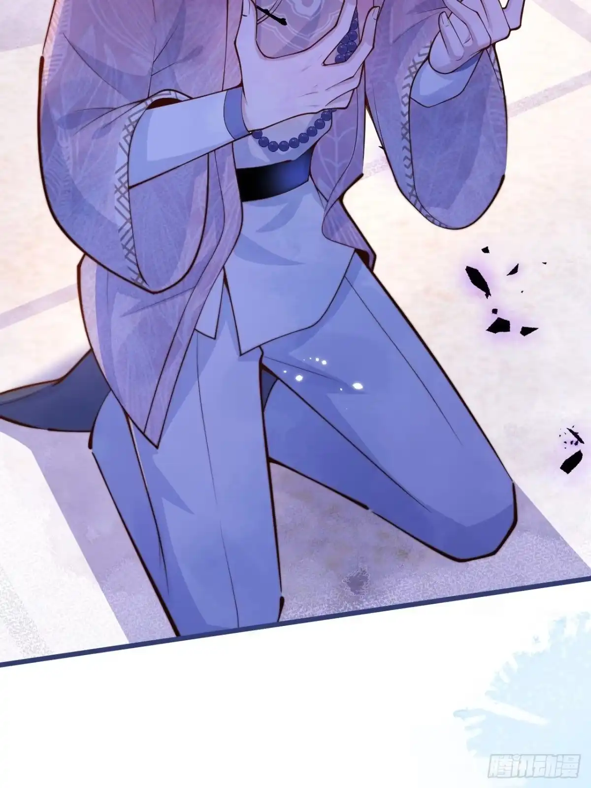 沁你入怀 - 52-缘起缘灭。 - 第43张图