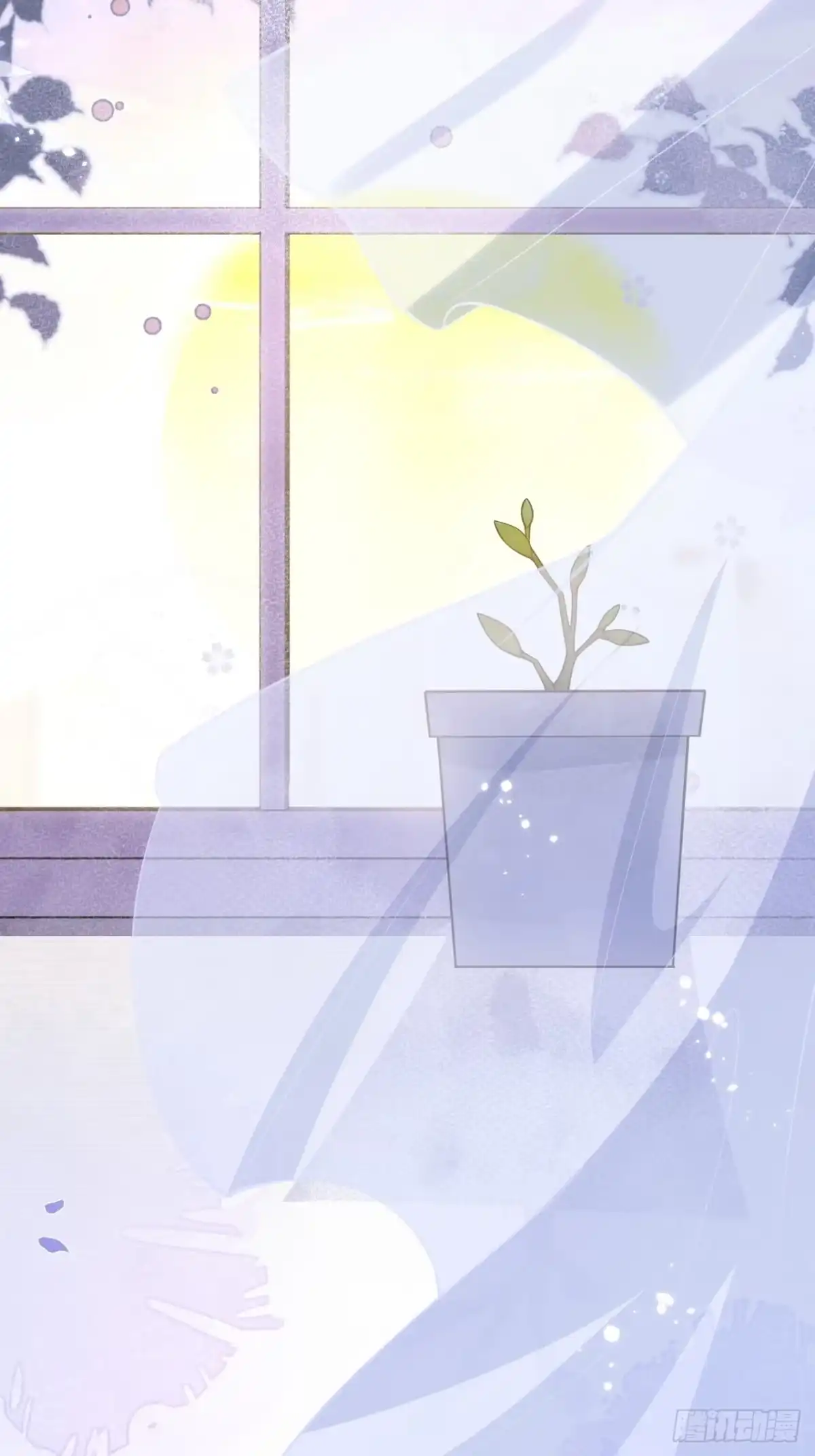 沁你入怀 - 52-缘起缘灭。 - 第54张图