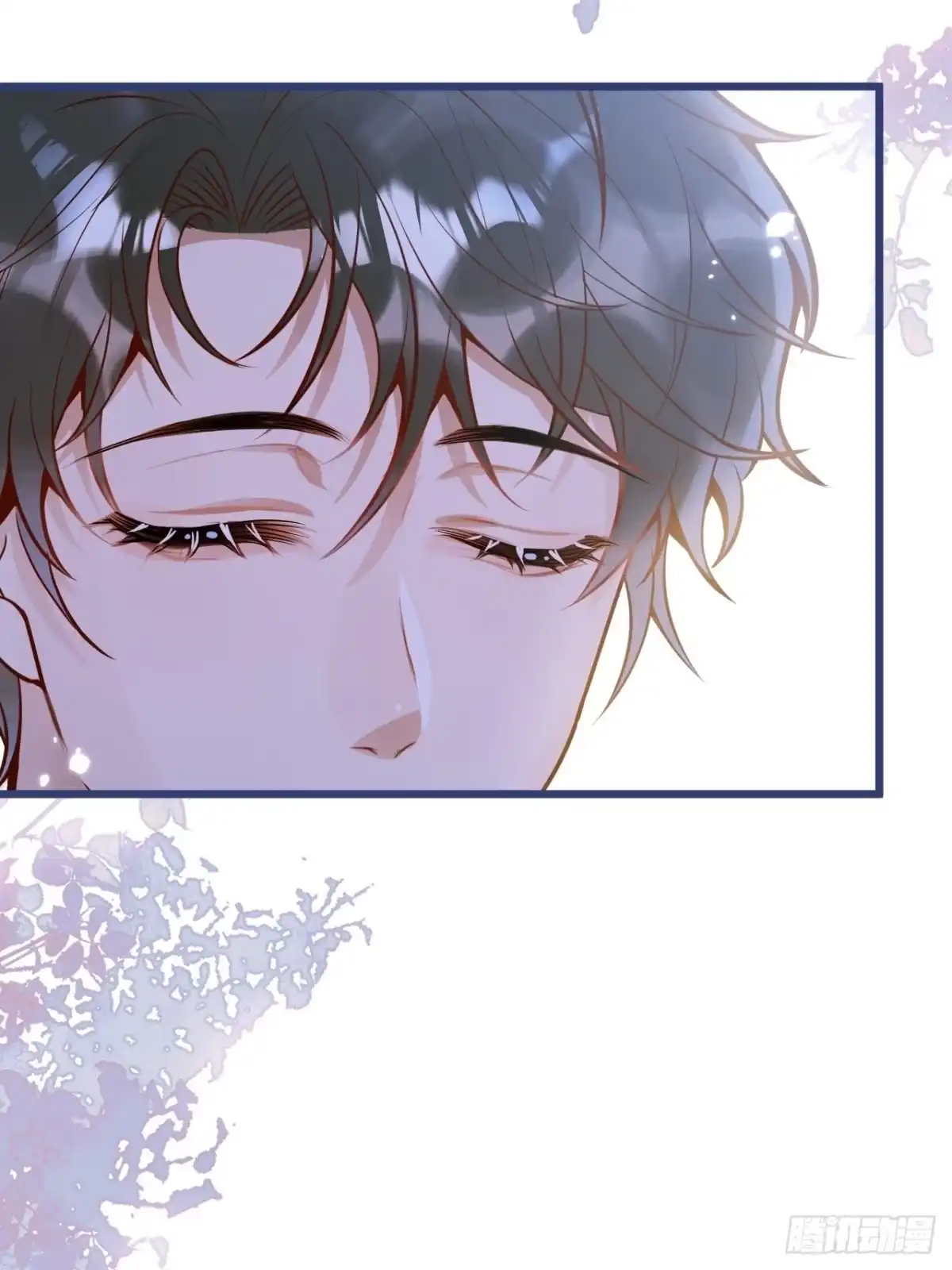 沁你入怀 - 52-缘起缘灭。 - 第48张图