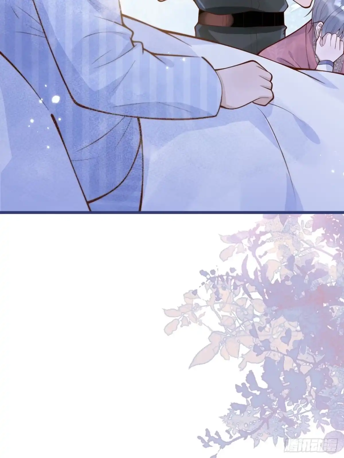 沁你入怀 - 52-缘起缘灭。 - 第47张图